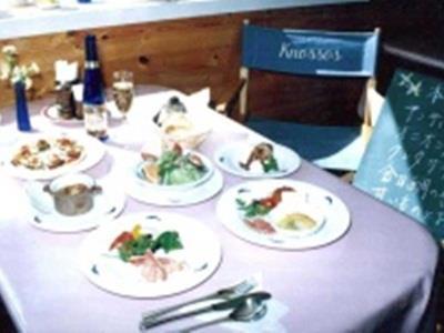 Mediterranean Sea Pension Knossos Higashiizu Eksteriør bilde